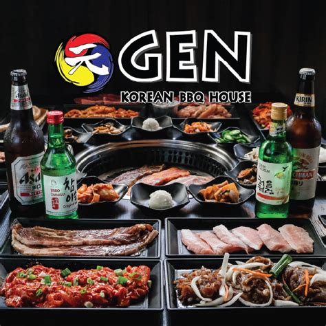 Gen Korean BBQ House .